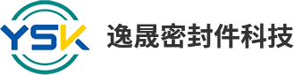 O型圈廠(chǎng)家_氟膠O型圈_ED圈_橡膠定制件_密封件廠(chǎng)家